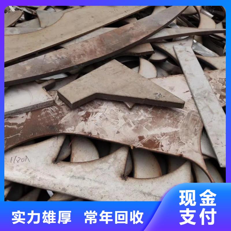 横扇街道上门回收电路板行情