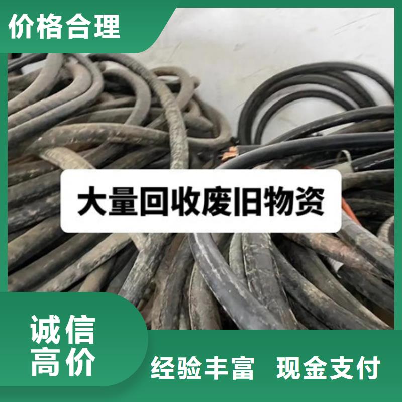 同里镇上门回收电路板诚信商家