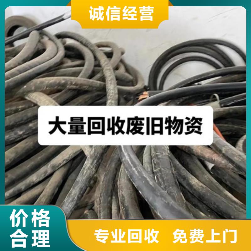 望亭镇上门回收电机大量收购