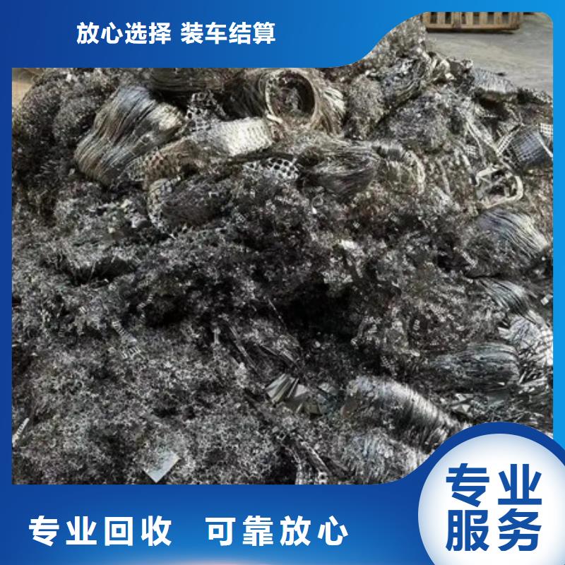 虎丘街道废铁回收大量收购