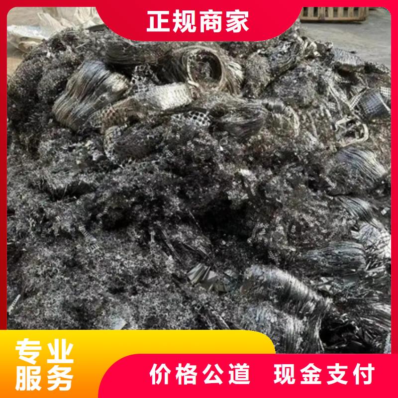 黎里镇回收钨钢欢迎咨询