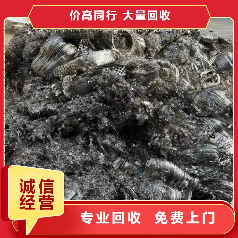 长桥街道上门回收纯镍现款交易