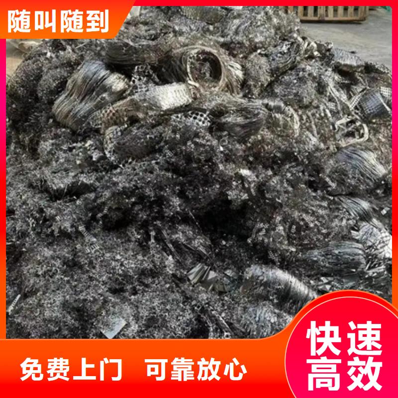 废铝回收欢迎咨询
