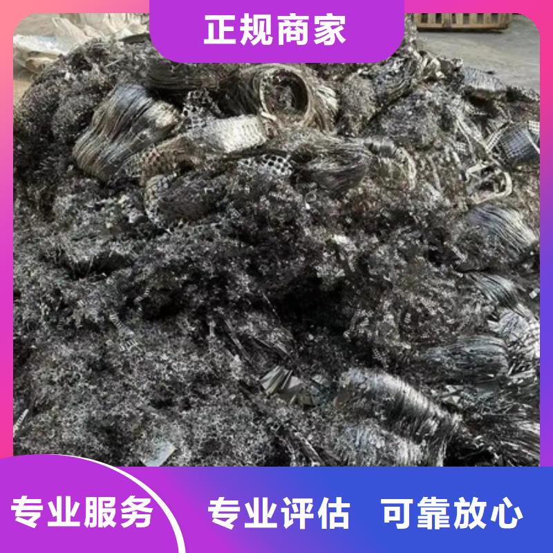 黄桥街道电机回收行情