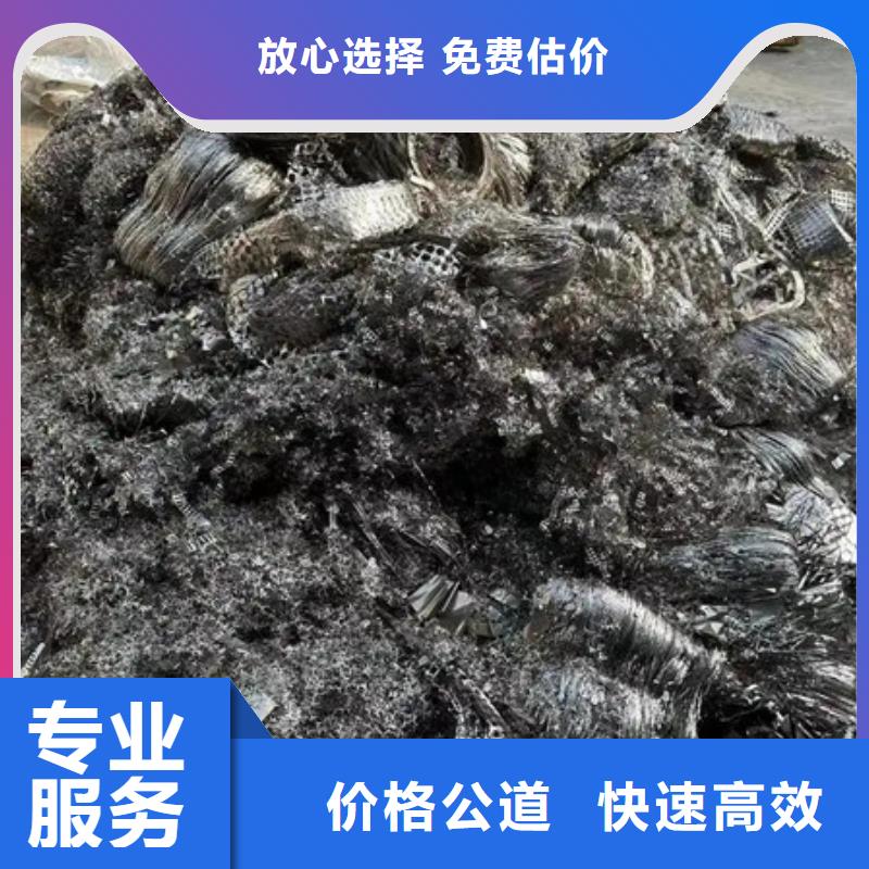 高价回收废旧空调