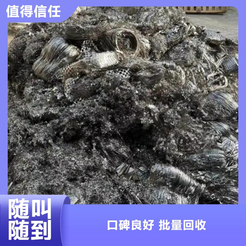 高价回收电机免费询价
