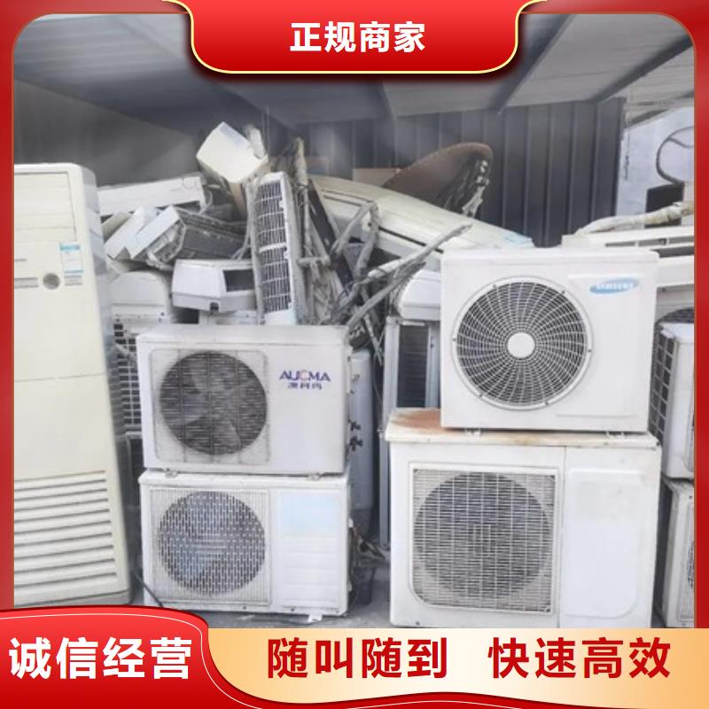 浮桥镇高价回收电路板