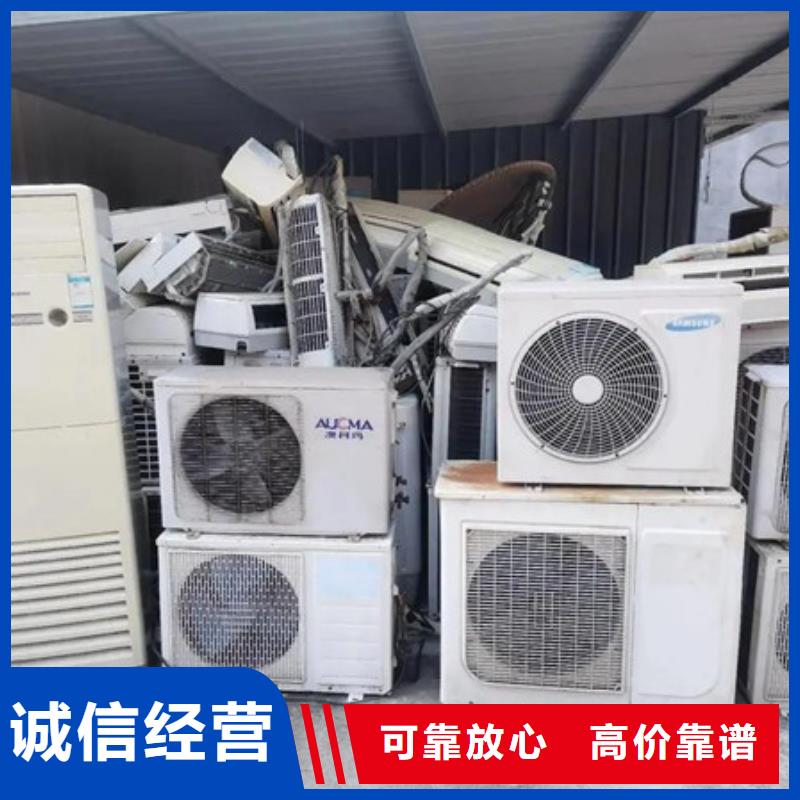盛泽镇废旧电缆回收现款交易