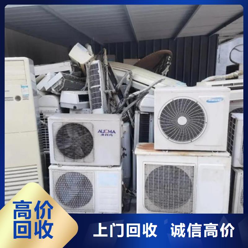 莫城街道钨钢回收欢迎咨询