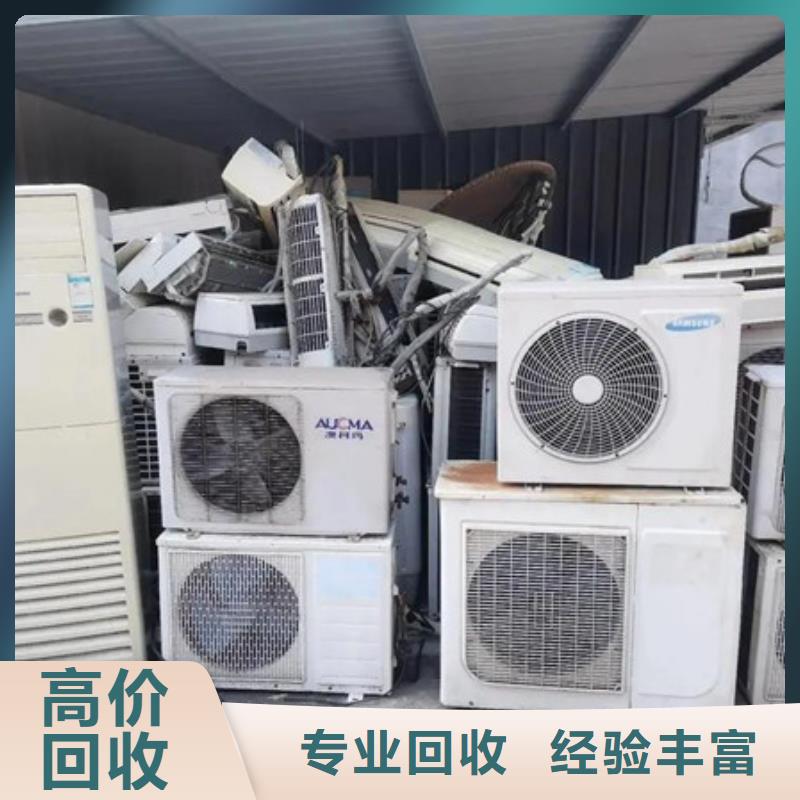 上门回收废锡诚信商家