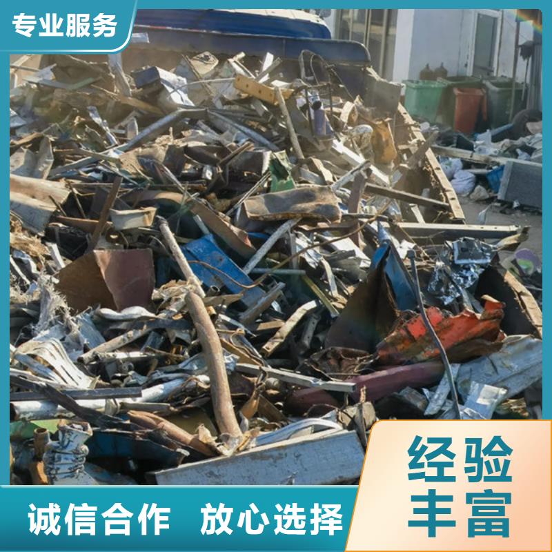 渭塘镇电路板回收免费询价