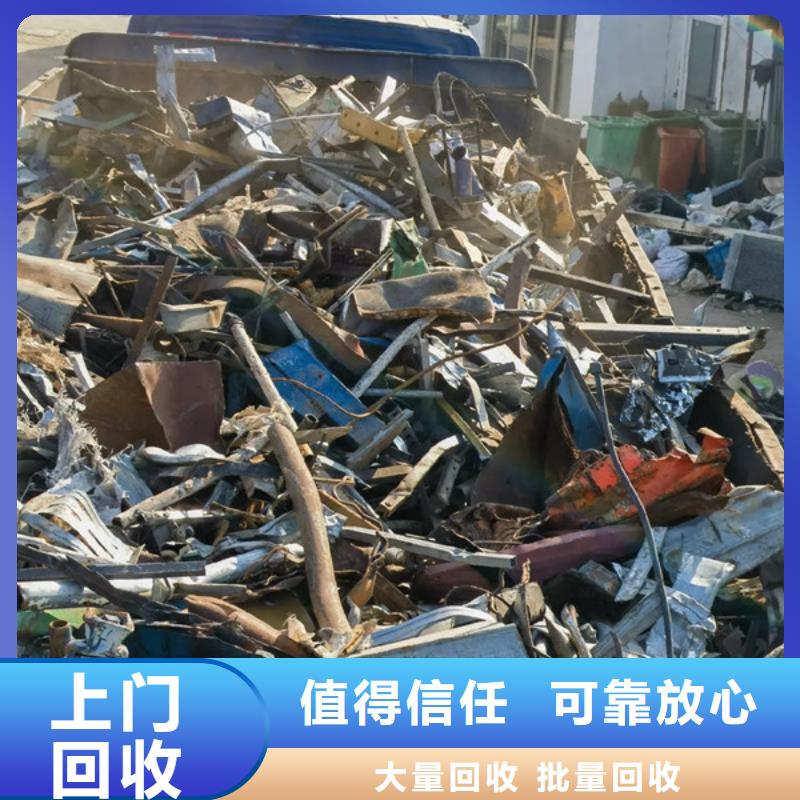 尚湖镇高价回收钨钢本地回收