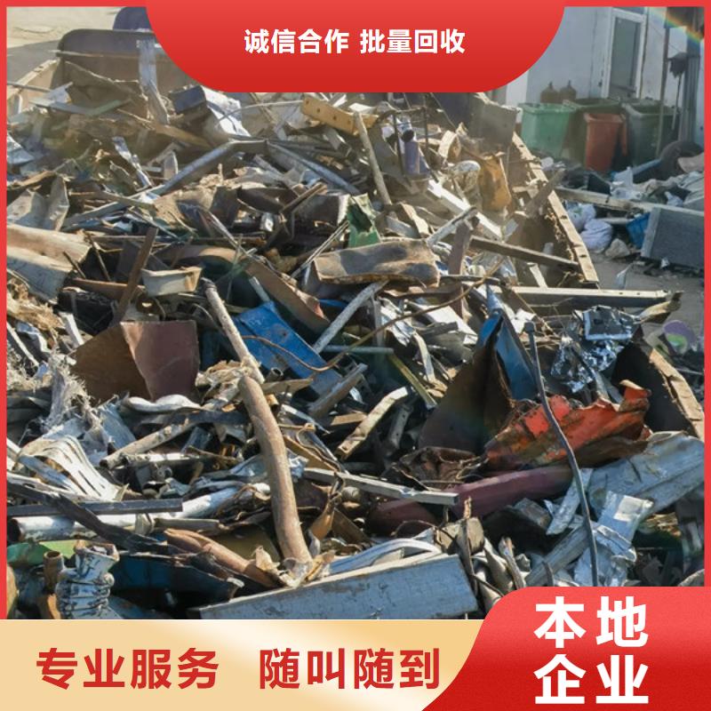 辛庄镇废旧电缆回收大量收购
