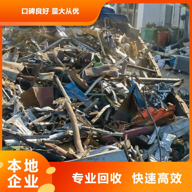 金港镇回收废旧电线