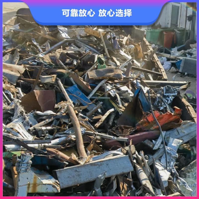 黄桥街道高价回收纯镍行情