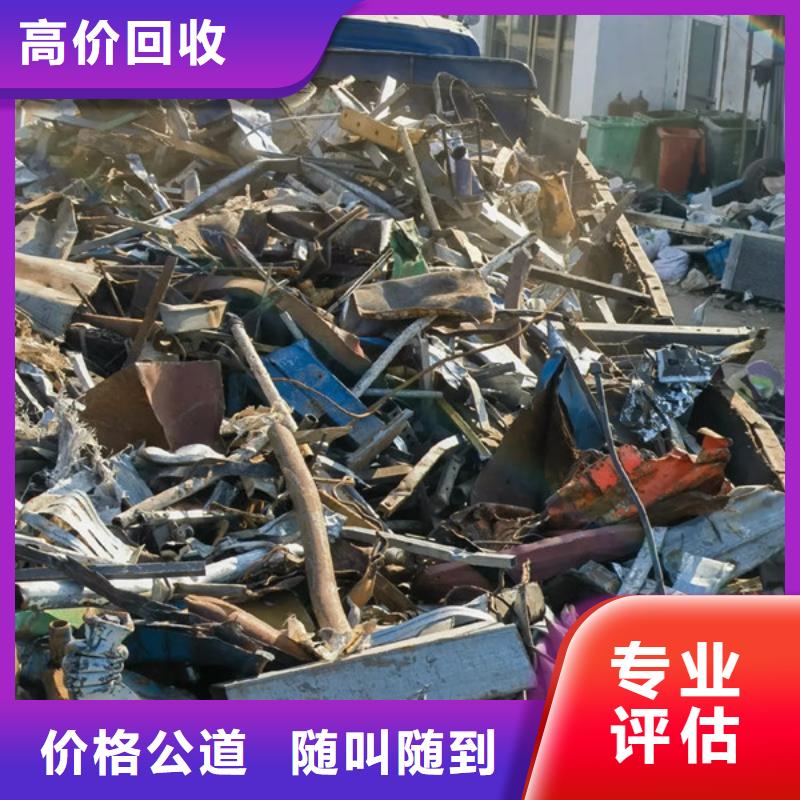 金庭镇上门回收废旧电线免费询价