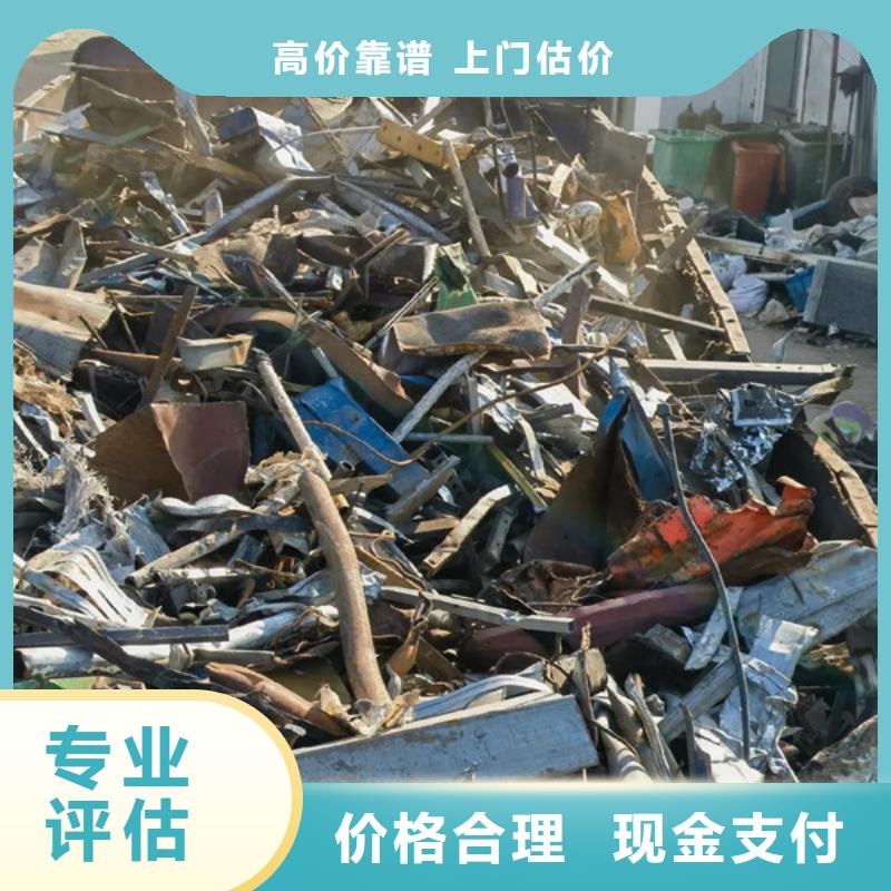 废锡回收诚信商家