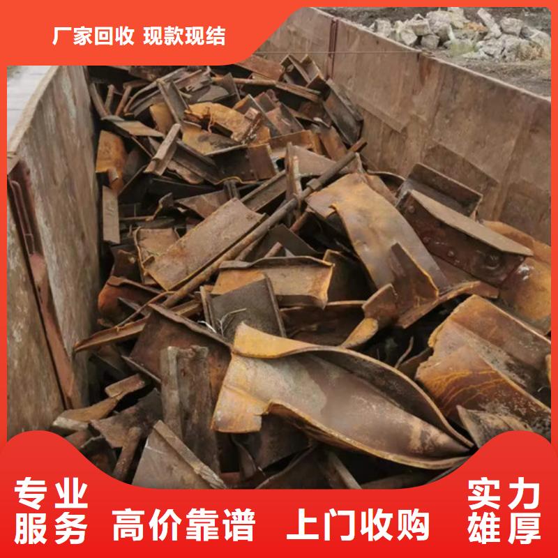 碧溪街道高价回收废锡欢迎咨询