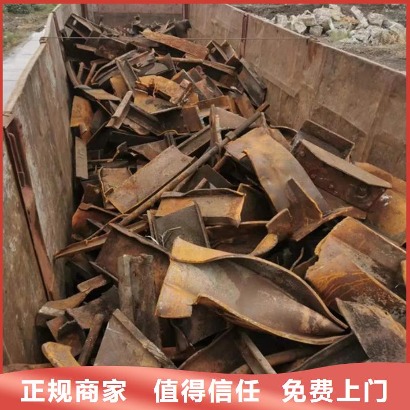 辛庄镇线路板回收诚信商家