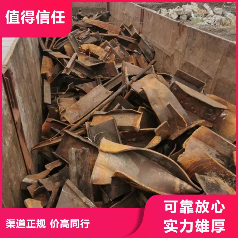 平望镇电机回收现款交易