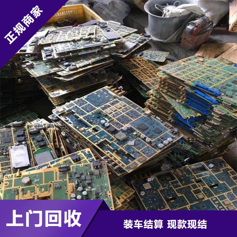 回收废锡高价回收