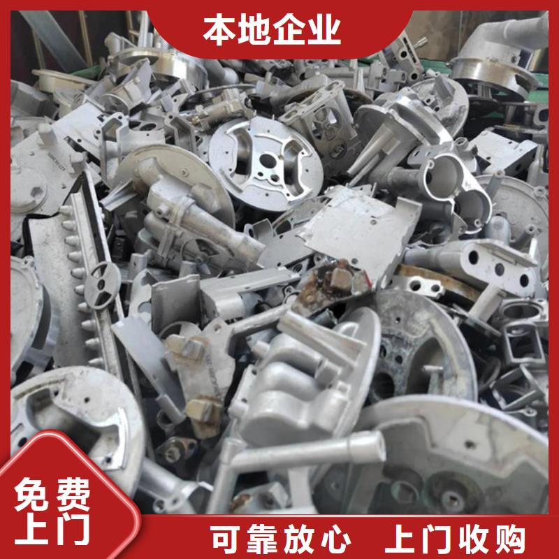 漕湖街道回收线路板行情