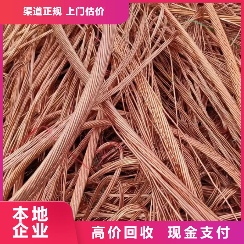 工业园区上门回收废铁行情