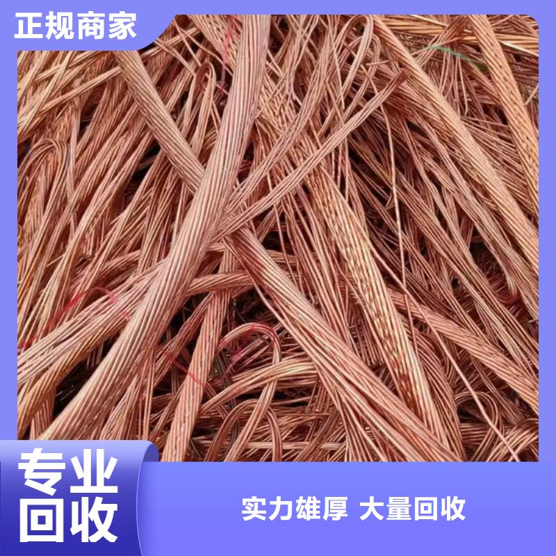 黄桥街道废锡回收行情