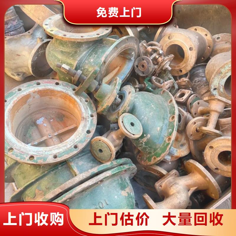 八坼街道回收废铝行情
