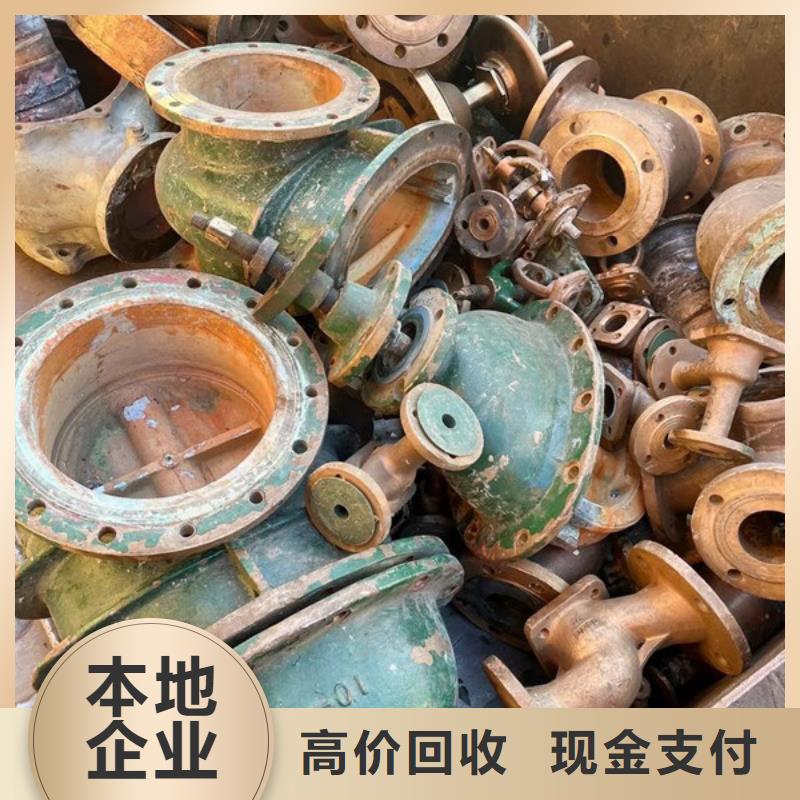 东渚街道线路板回收欢迎咨询