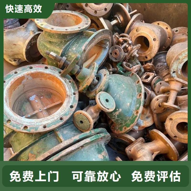 黎里镇废旧电线回收行情