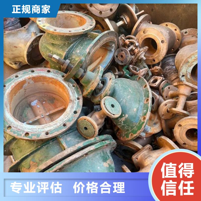海虞镇回收电路板行情