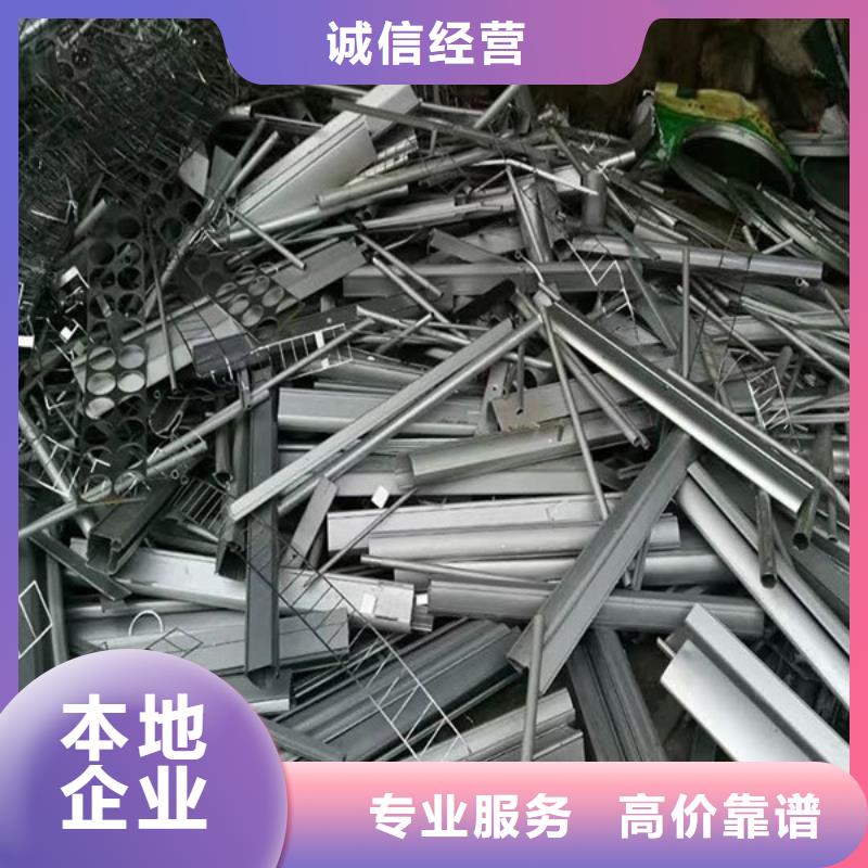 望亭镇上门回收废锡诚信商家
