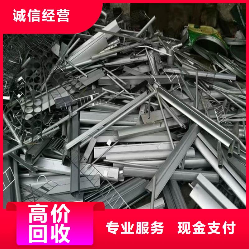 上门回收线路板现款交易