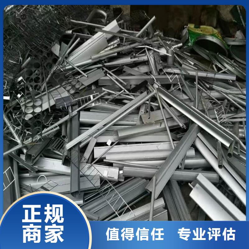 上门回收废铝欢迎咨询
