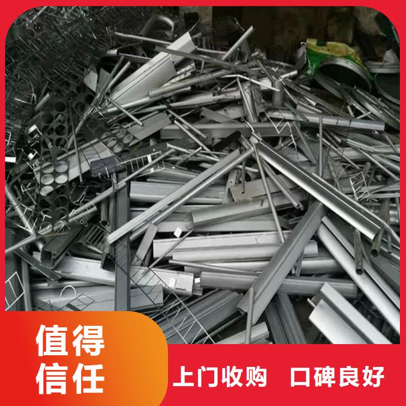 上门回收废锡诚信商家