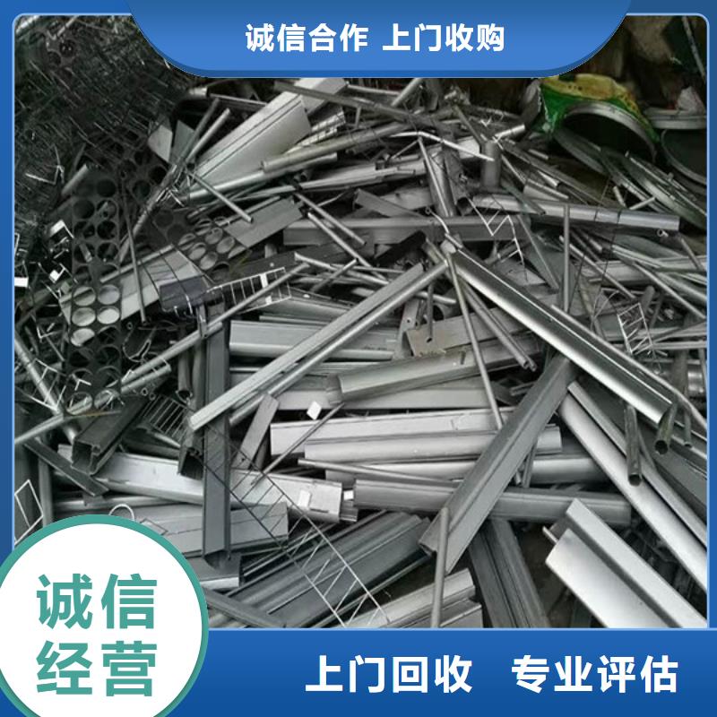 长桥街道高价回收废旧空调上门回收