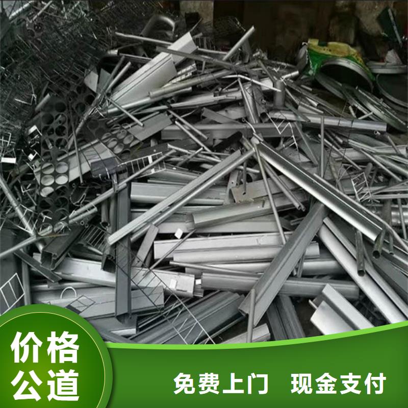 浒墅关镇电路板回收现款交易