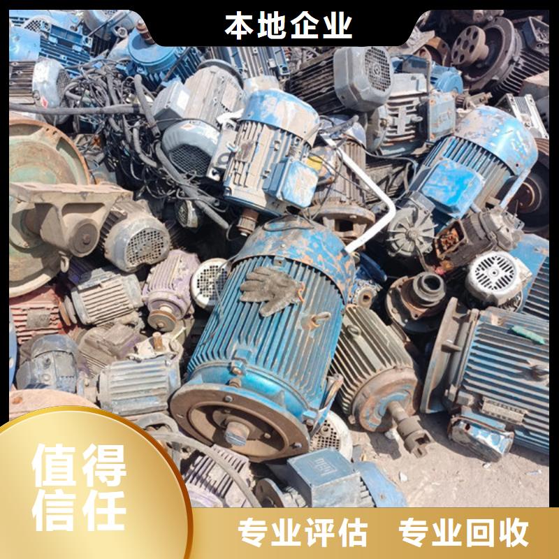 璜泾镇上门回收废铝