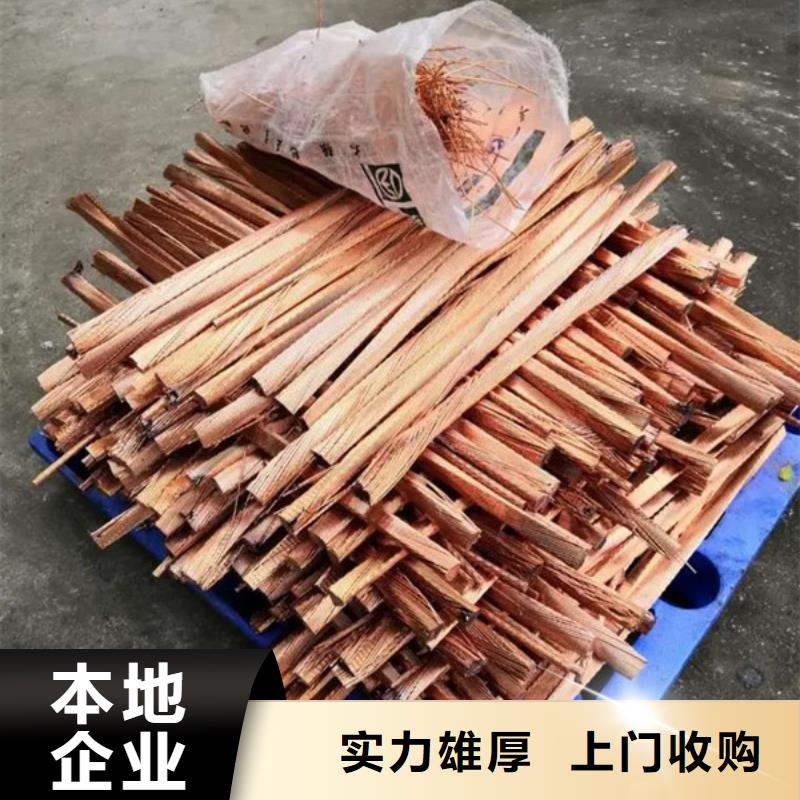 电机回收行情