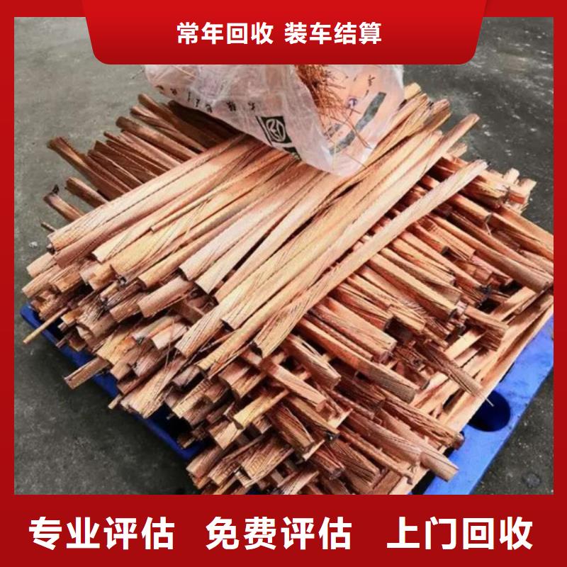 常福街道线路板回收上门回收