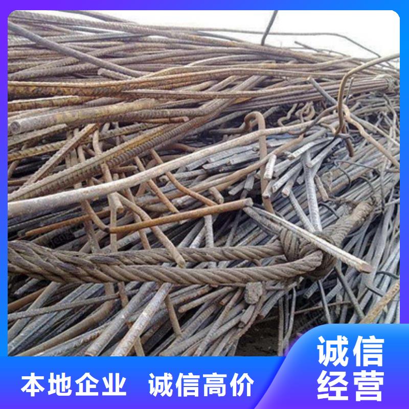 废旧电线回收诚信商家