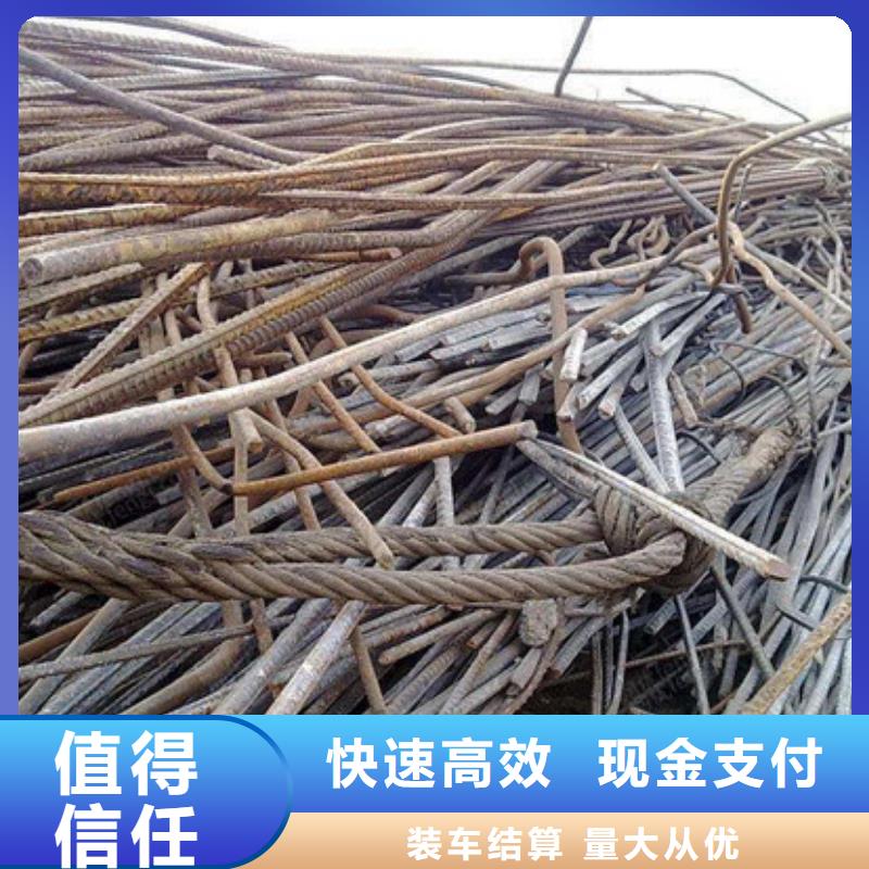 上门回收废锡诚信商家