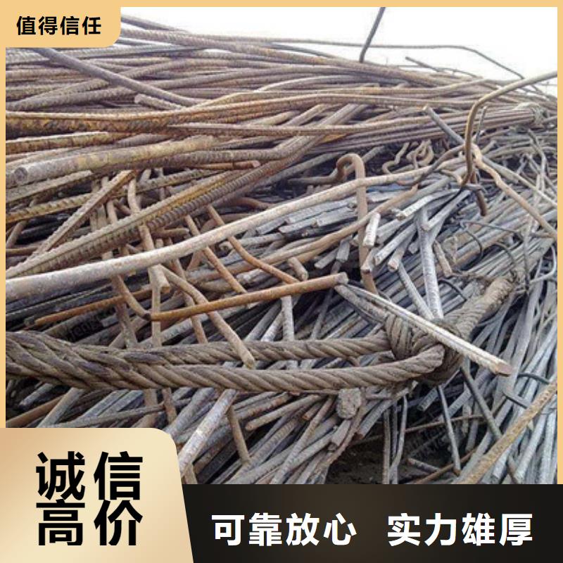 盛泽镇废旧电缆回收现款交易