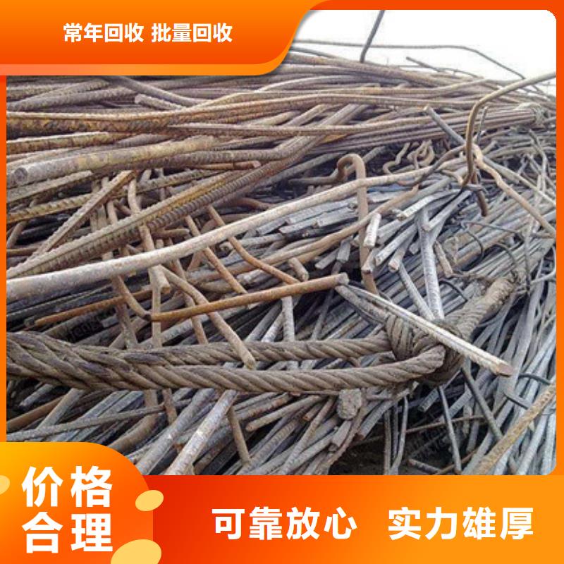 北桥街道高价回收废旧空调欢迎咨询