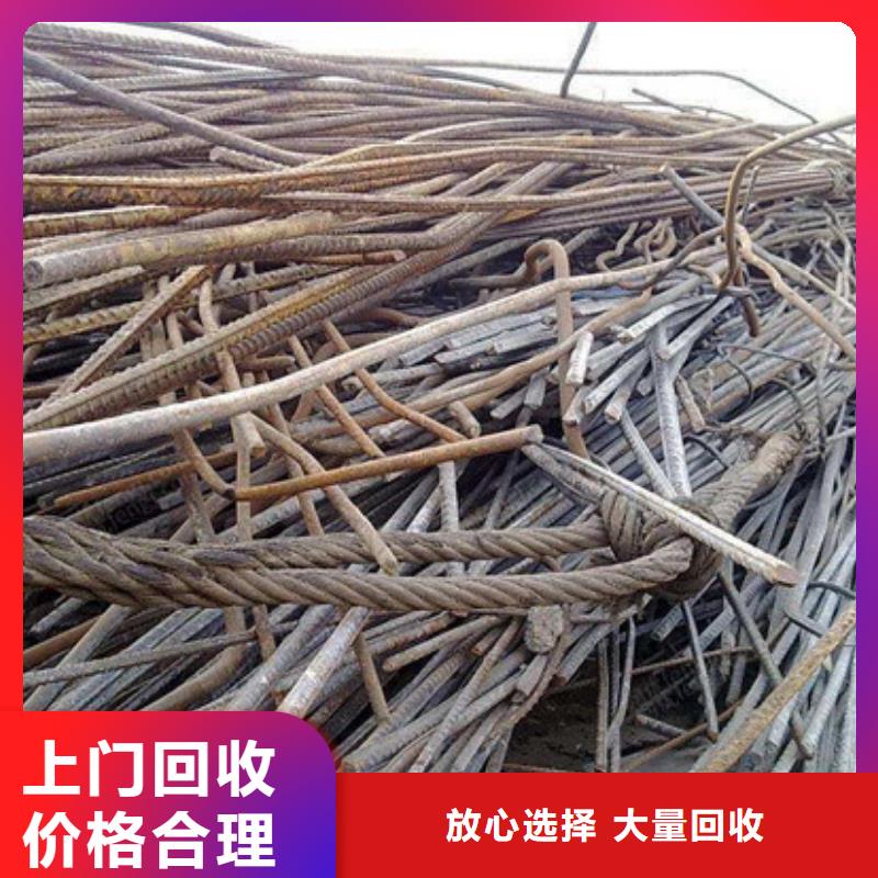 回收废旧电缆现款交易