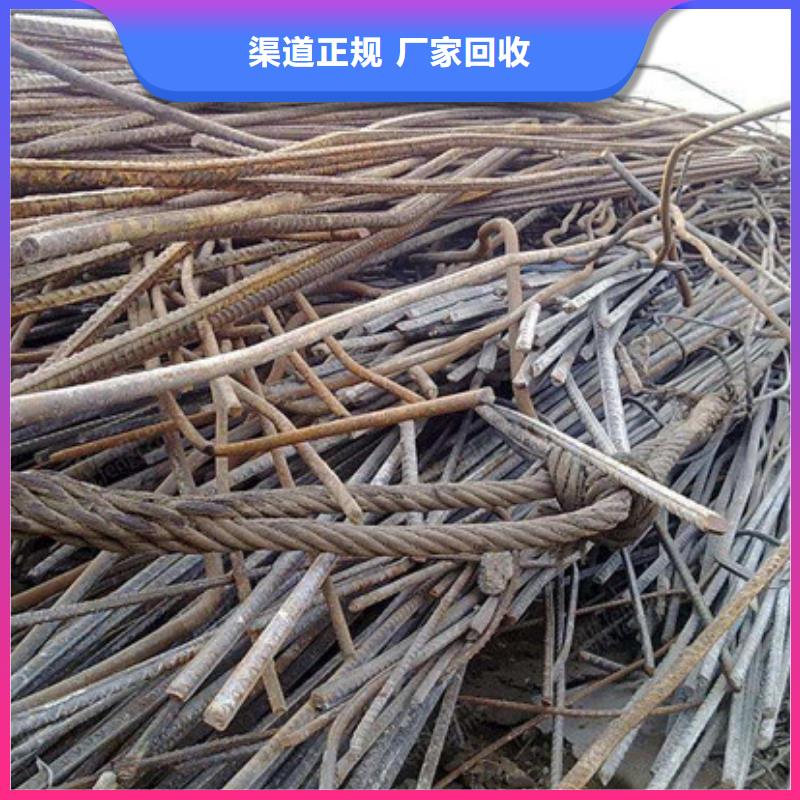 废铜回收现款交易