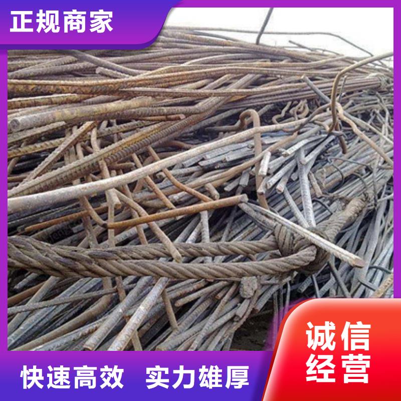 苏锦街道废锡回收欢迎咨询