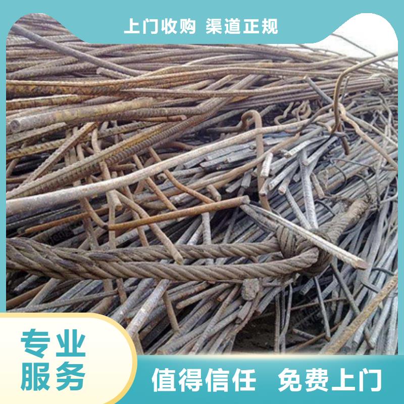 光福镇废旧空调回收诚信商家