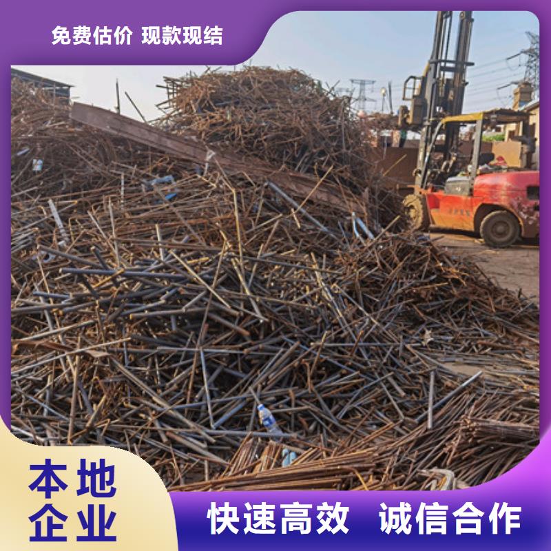 平望镇上门回收废铝欢迎咨询